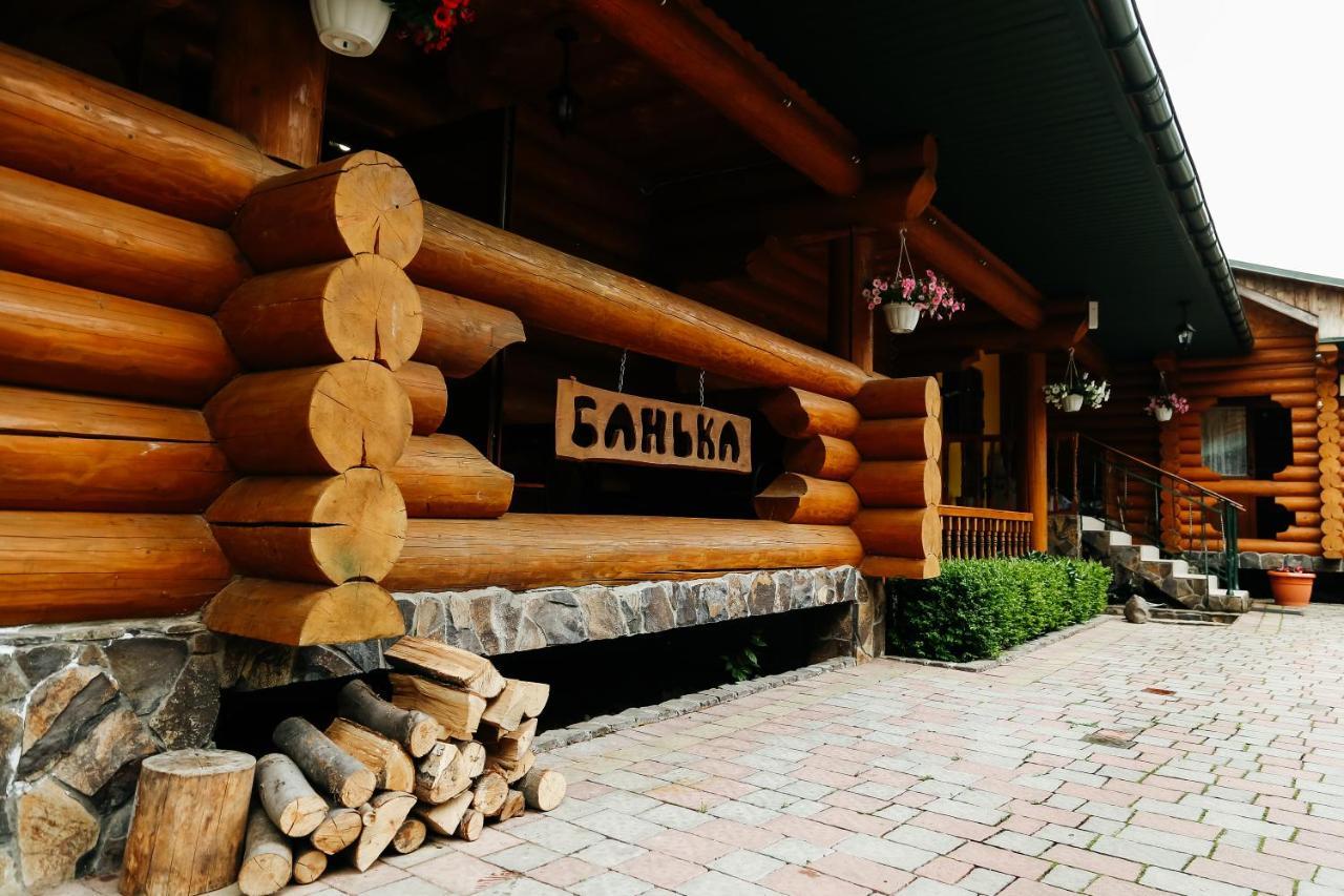 Chudodievo In Chynadievo Mini-Hotel Chynadiyovo Exterior foto